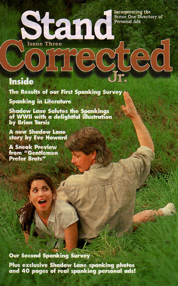 Keith Jones and Chelsea Pfeiffer