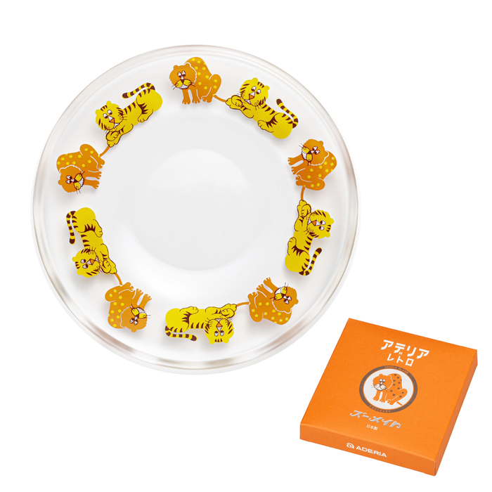 ADERIA Retro | Mini Plate | 16 Pattern Options
