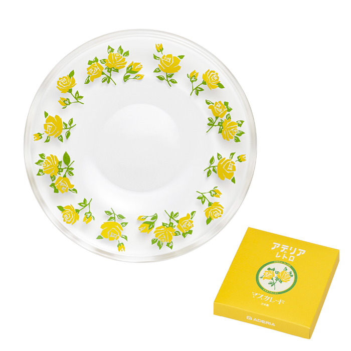 ADERIA Retro | Mini Plate | 16 Pattern Options