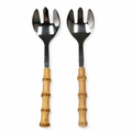Bamboo Salad Server