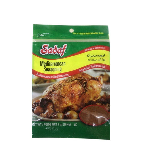 Sadaf Mediterranean Seasoning - 28.4 Gm - Daily Fresh Grocery