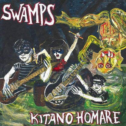 Swamps – Kitano Homare [MARKED DOWN] – New LP