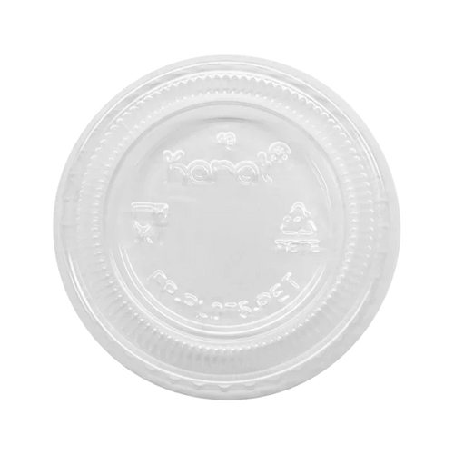 WP Clear Portion Cup Lids for 0.75 oz / 1 oz Containers, 2500 ct